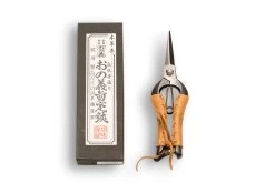 Gyokucho 8-inch Bud Shears -Outdoor Camping Sales 962192694