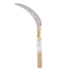 Gyokucho Harvesting Sickle